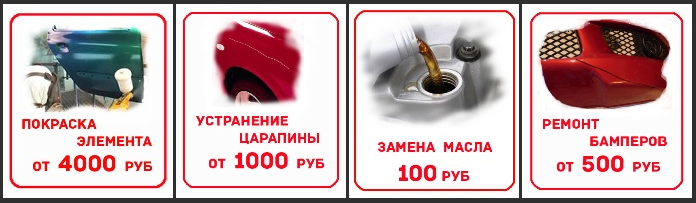 СТО Ремонт рулевых реек в СПб | Рулевая рейка| Ремонт автомобилей